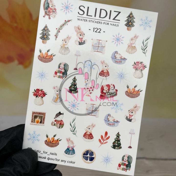 Слайдер Slidiz №122